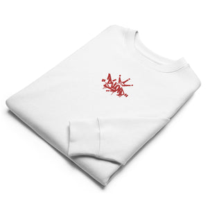 Urban Classic Sweatshirt