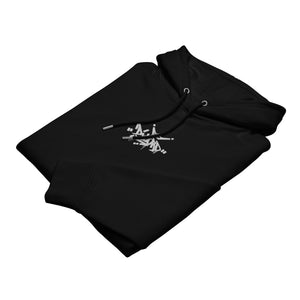 Urban Classic Hoodie
