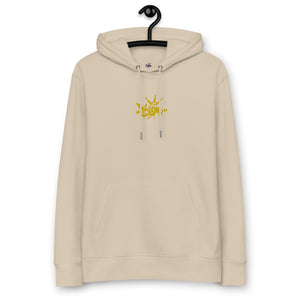 Urban Organic Hoodie