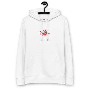 Urban Classic Hoodie